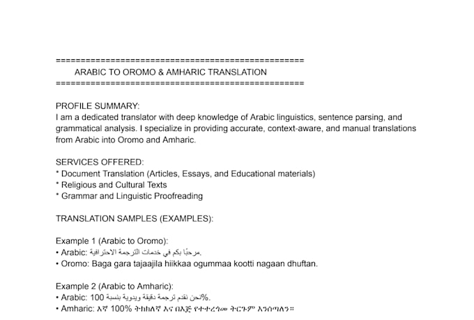 translate your documents from arabic to oromo professionally